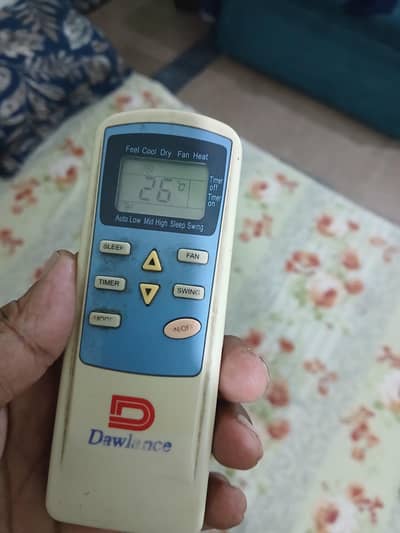 chill ac