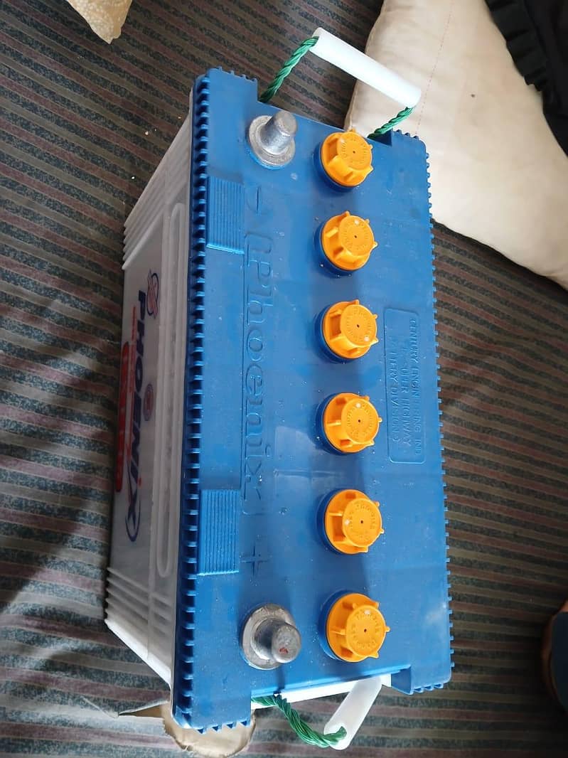 battery 1