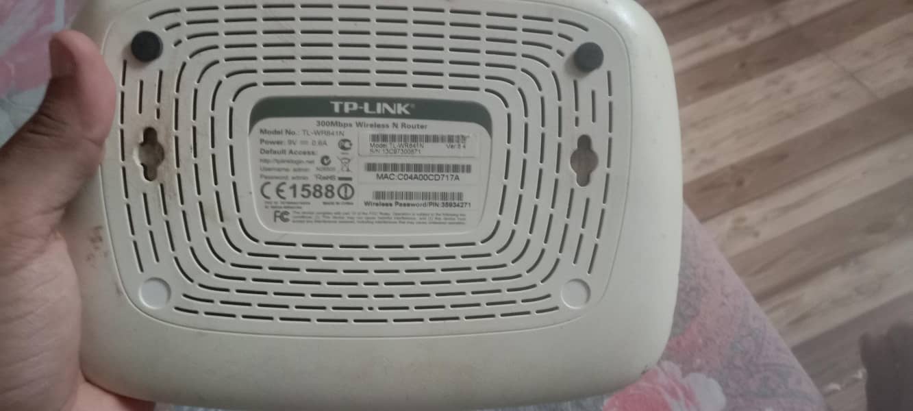tp link 0