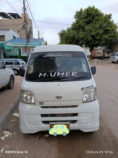Daihatsu Hijet 2012 model 2017regester