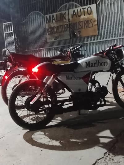 cd70 extend chimta with complete part and hks exhaust