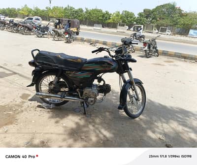 unique 70cc 2018