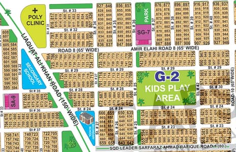 1 Kanal CORNER EXTRA LAND Prime Location Plot in Sector G | Near G-1 Kids Play Area & Pakistan Square