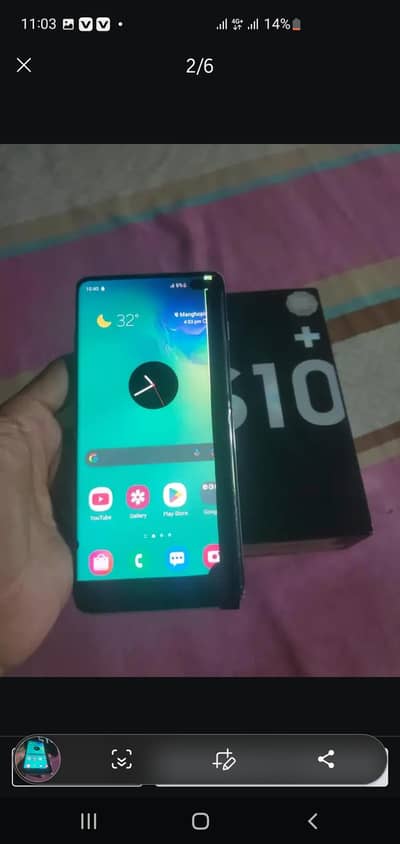 Samsung s10. plus dual official approve