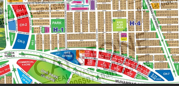 1 Kanal CORNER EXTRA LAND Prime Location AND 120 FT Plot in Sector H | CLOSE Kids Play Area & Pakistan Square