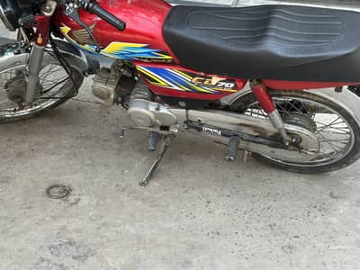 CD 70 2021 Model Total jenven
