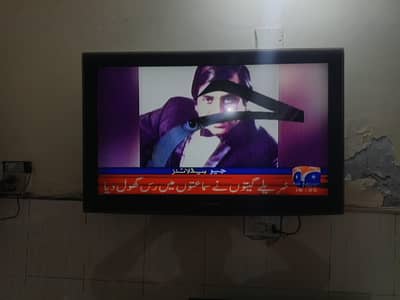Samsung 50 inch lcd