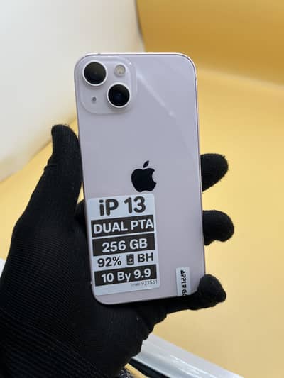 Apple iPhone 13 Dual SIM PTA APPROVED 92% BH