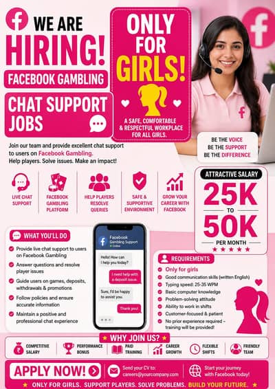 WE ARE HIRING – FACEBOOK CHAT SUPPORT (ONLY FOR GIRLS)