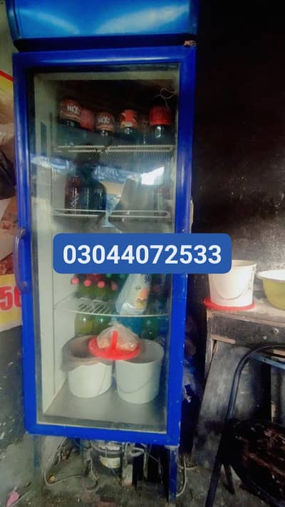 papsi-cola farzer