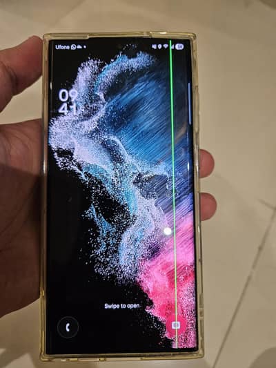 Samsung Mobile S22 Ultra 128GB