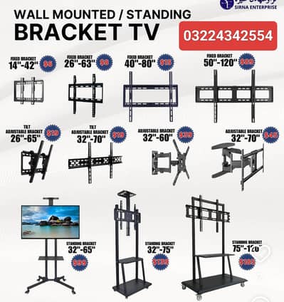 LCD LED Tv floor stand wall mount expo school office  03224342554