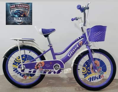 BICYCLE, CYCLE, TOYS, KIDS CYCLE, KIDS TRICYCLE, DISCOUNTED OFFER