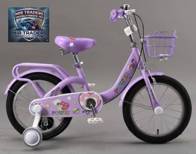 BRANDED BICYCLES, CYCLES, TOYS, MIR TRADERS, BEST CYCLE, DISCOUNTED PR