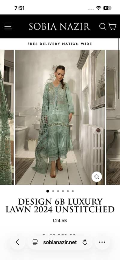 Sobia Nazir embroidered 3 peice