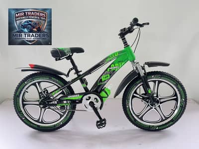 BICYCLES,LADYBAR BICYCLES, CYCLES, BEST CYCLE, MIR TRADER LAHORE, TOYS