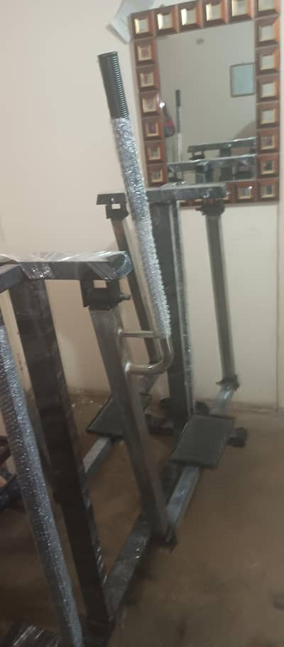 Air walker exercise machine