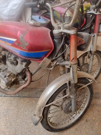 Honda 125