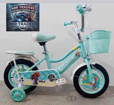 BICYCLE, CYCLE, TOYS, KIDS CYCLE, KIDS TRICYCLE, DISCOUNTED OFFER