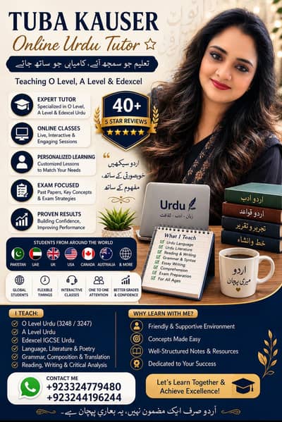 urdu teacher available