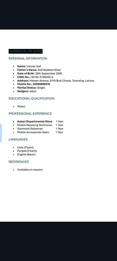 i need job mobile shop restaurants job store job mall job