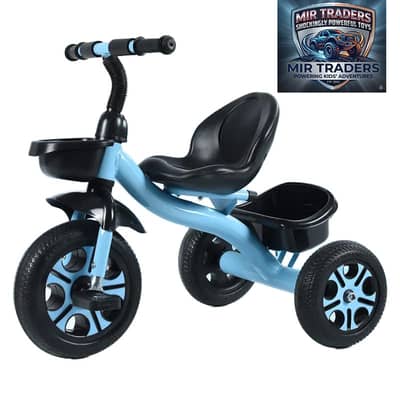 Tricycle | Kids Tricycle | Bachoon Ki Cycle | Baby Cycles | Cycle