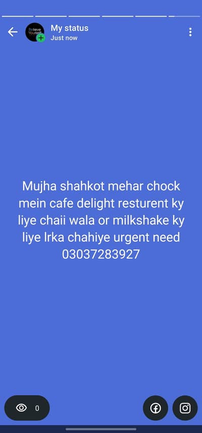 job for resturent