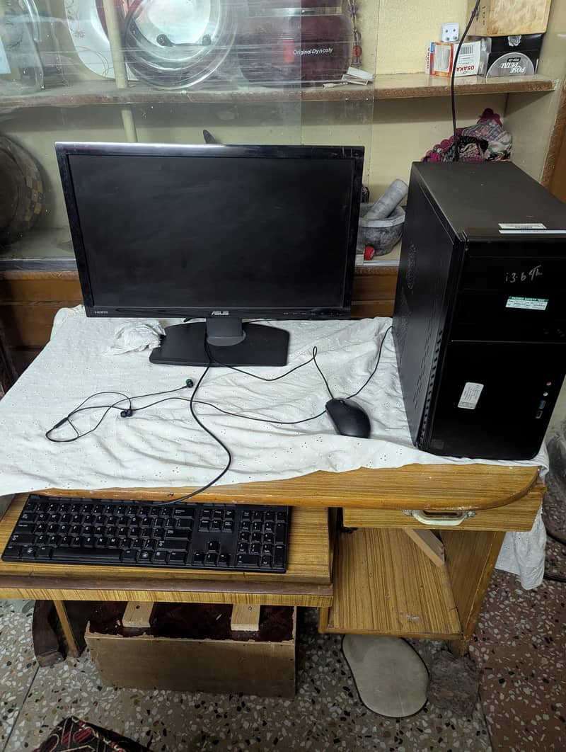 CUSTOMIZE GAMING PC 1