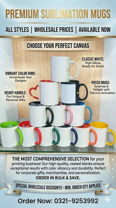 Sublimation Mugs Available Magic Patch Color Handle Heart Handle