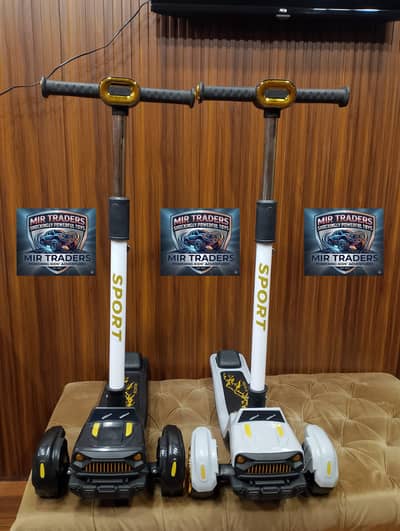 LED LIGHTS SCOOTER | BABY RIDE ON | SPORT SCOOTY | SCOOTY IN LAHORE