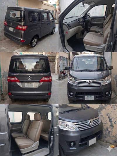 karwan plus for rent