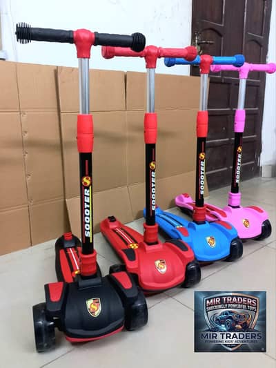 Kids Scooty | Rechargeable Kids Scooty | Scooty | Discounted Offer LHR