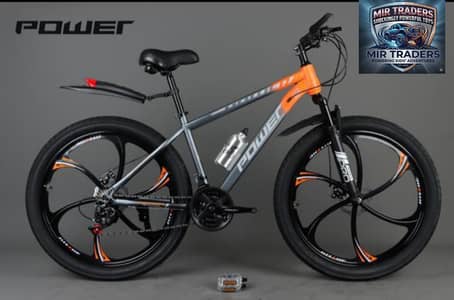 BICYCLE, CYCLE, TOY, KIDS CYCLE, SPORTS CYCLE, DISCOUNTED OFFER LAHORE