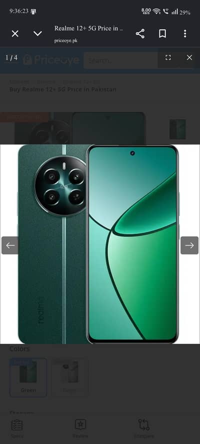 Realme 12 Plus