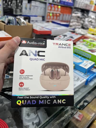 Audio-nice trance airbud 815