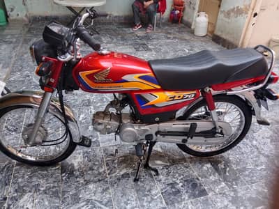 Honda CD 70 2025 03176012639