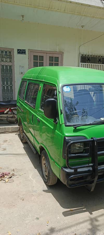 Suzuki Bolan 2015