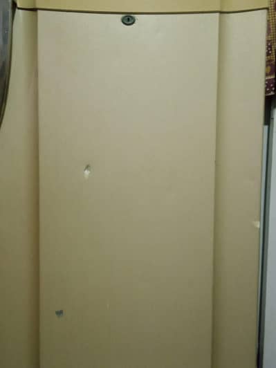 PEL REFRIGERATOR