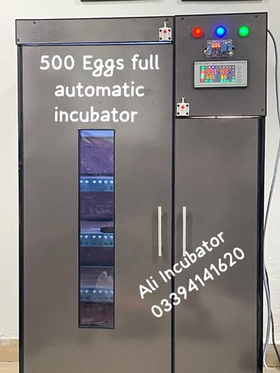 ALI INCUBATORS & BROODERS