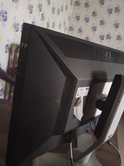 24inch lcd display