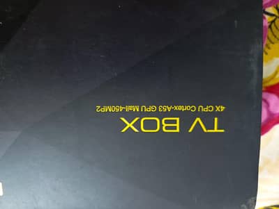 Android Box