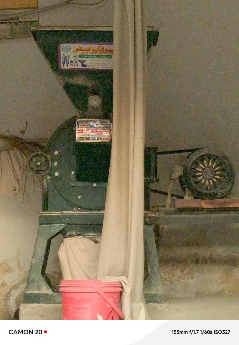 Soler Atta chakki 1
