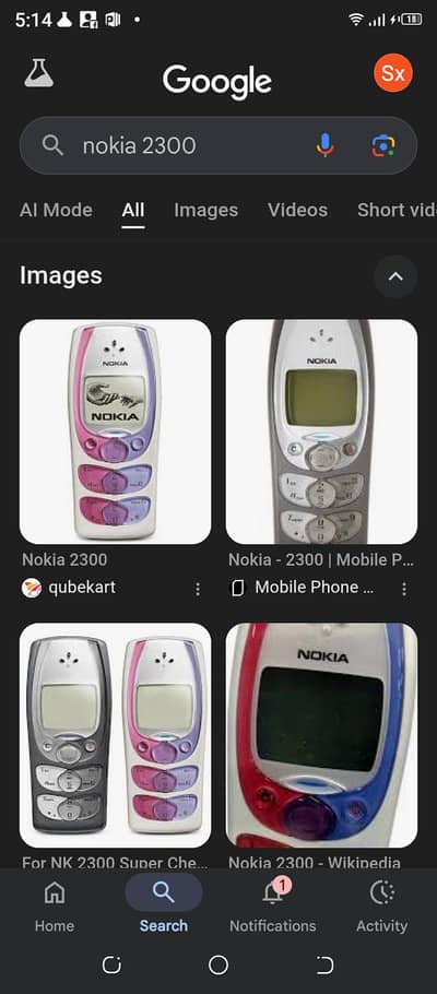 I need Nokia 2300 casing  03016172021