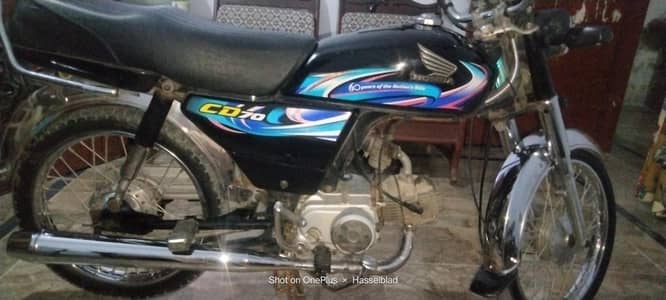 Honda CD 70