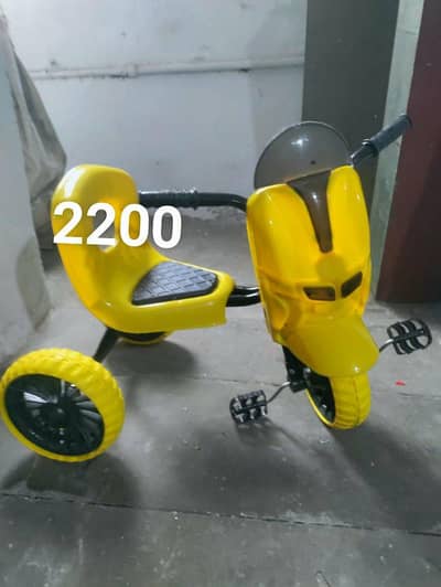 Brand New Baby Tricycle|Best Gift for Kids