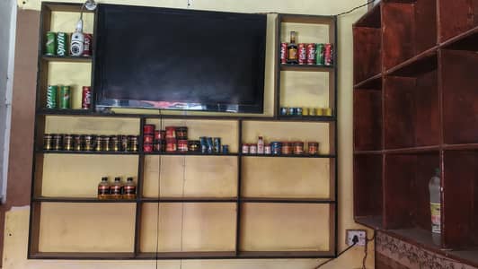 Running business for sale