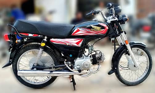 Super Power old model converted to 2025 Model