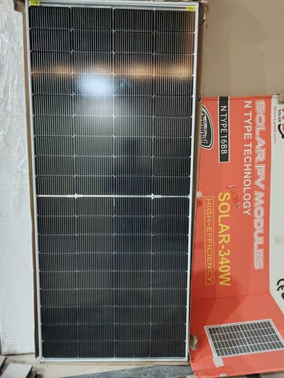 340 watts ke new planel han total 6 plates han