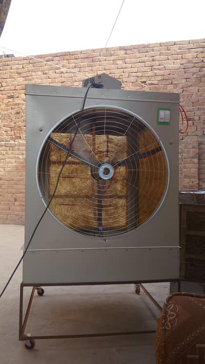 DC Cooler 12 Volte