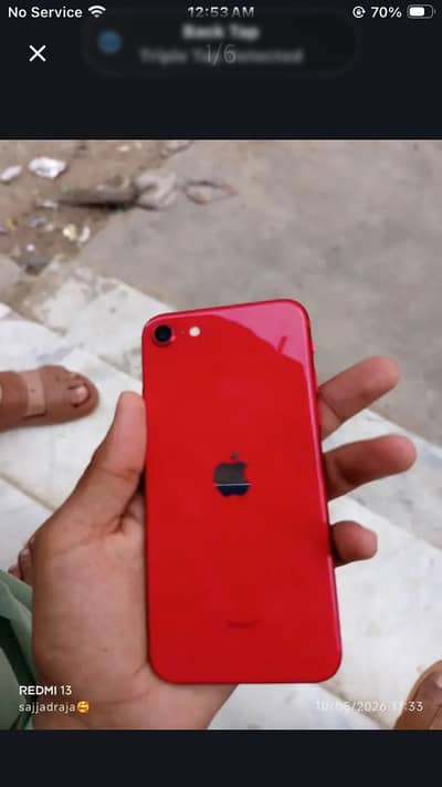 Apple iPhone SE bypass
